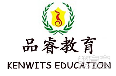重庆最好的正规学历提升教育机构 提升学历排名前十的培训机构插图8