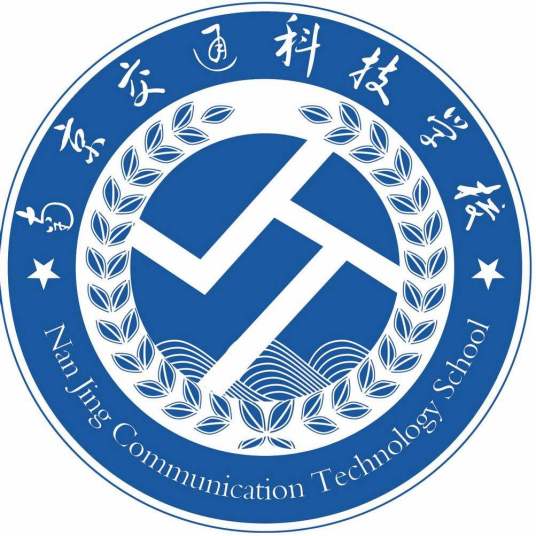 南京最好的中专排名前十名的学校 2023十大重点中专名单一览表插图1