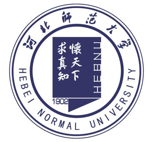 河北省专升本可以报考哪些大学_河北所有专升本大学名单插图1