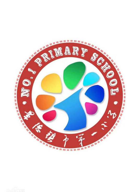 江西省最好的小学名单 2023年排名前十的学校一览表插图3