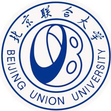 北京最好的专升本大学排名前十一览表（北京市最厉害的专升本院校推荐）插图4