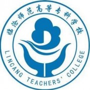 云南最好的幼师学校排行前十名（2023云南幼师专业十强院校名单一览表）插图8