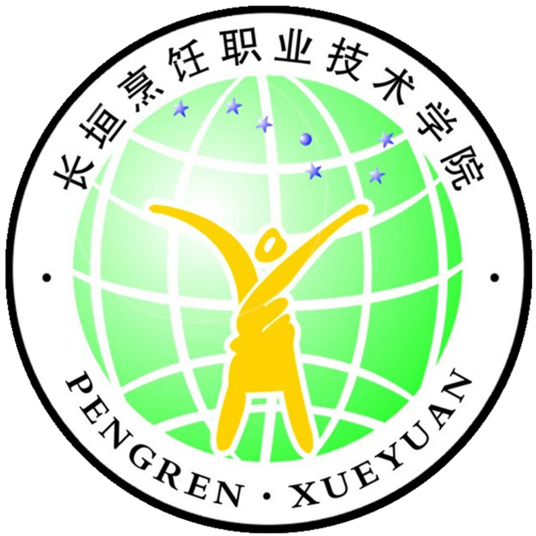 新乡最好的中专排名前十名的学校 2023十大重点中专名单一览表插图1