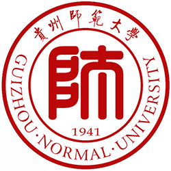 贵州最好的专升本大学排名前十一览表（贵州省最厉害的专升本院校推荐）插图4