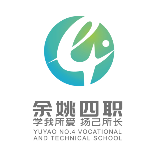 宁波市最好的职高排名前十的学校 2023十大重点职业高中名单一览表插图3